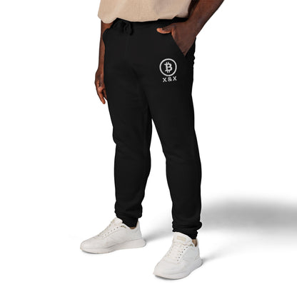 Embroidered Bitcoin Fleece Sweatpants – Personalized Unisex Black Joggers For Humans With Owner & Dog Initials