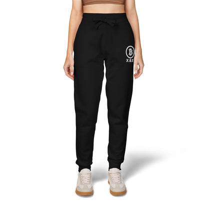 Embroidered Bitcoin Fleece Sweatpants – Personalized Unisex Black Joggers For Humans With Owner & Dog Initials